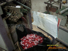 東莞市萬江俊川日用雜品店 日用雜品批發(fā)最新信息與經(jīng)營(yíng)解析