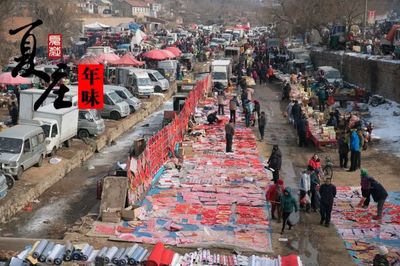 年味尋蹤 城陽六大傳統(tǒng)年集真熱鬧！日用雜品批發(fā)里藏著的過年儀式感