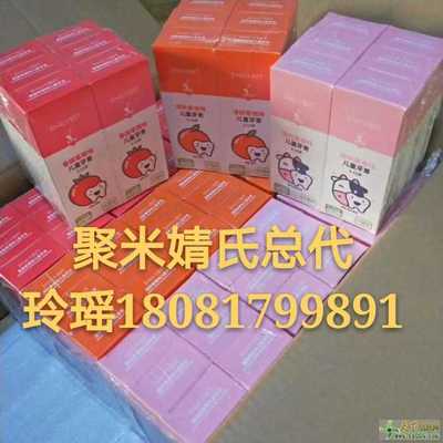 如何代理婧氏兒童牙膏？產品優勢與日用雜品批發解析