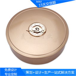 精致養(yǎng)生 圓形野生蟲草馬口鐵盒、枸杞茶金屬禮盒與皮革包裝的藝術(shù)