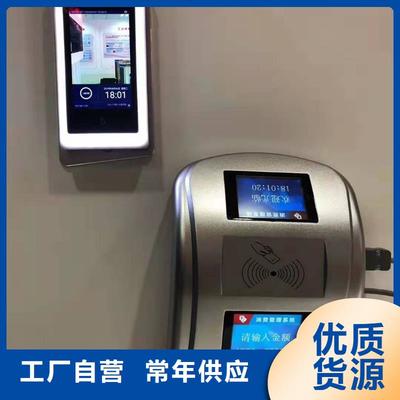 人臉識別解決方案與人臉識別系統深度解析